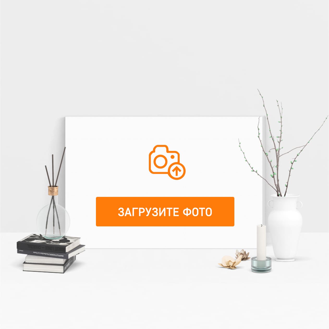 Печать фотографии на холсте 60x40см Печать фотографии на холсте 60x40см