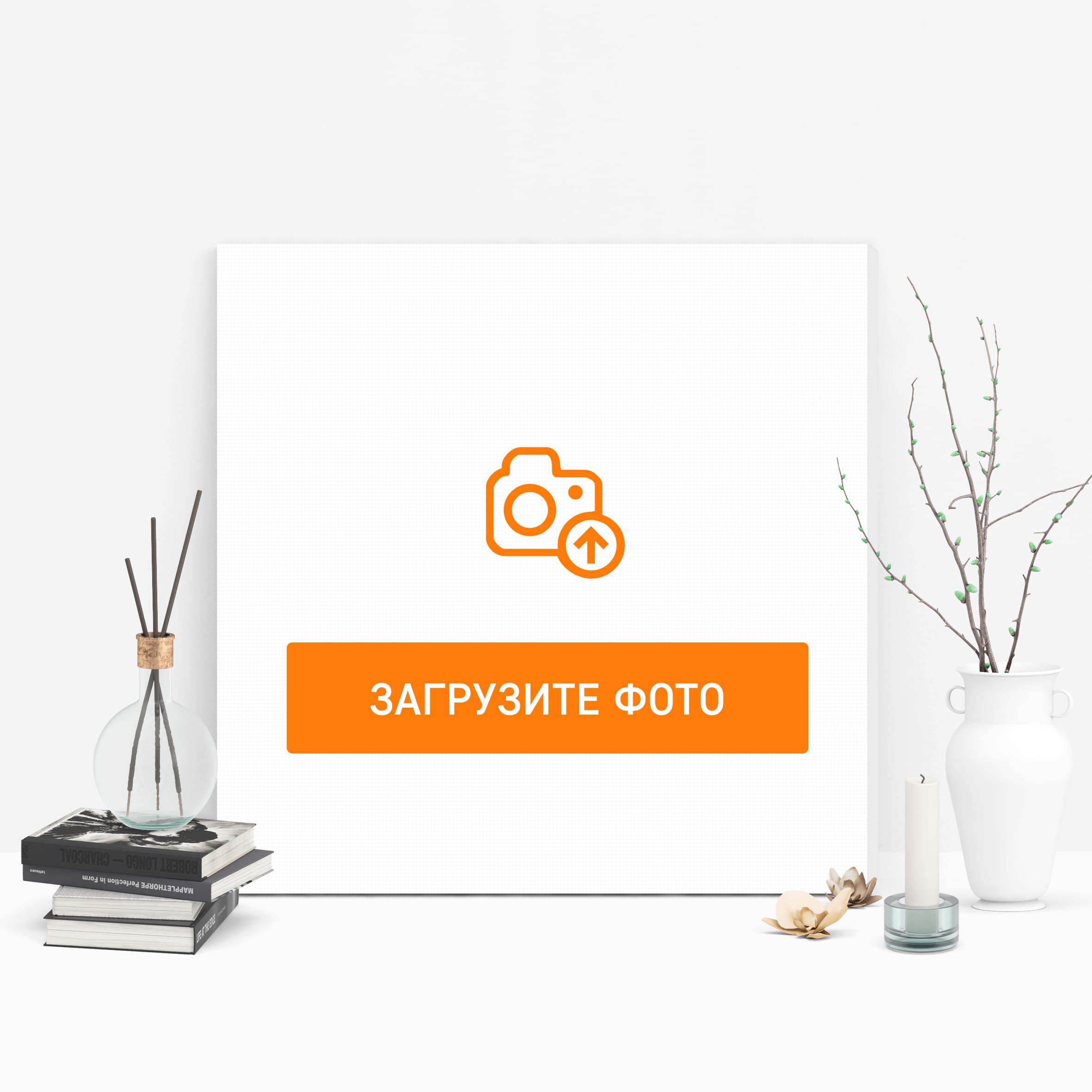 Печать фотографии на холсте 70x70см Печать фотографии на холсте 70x70см