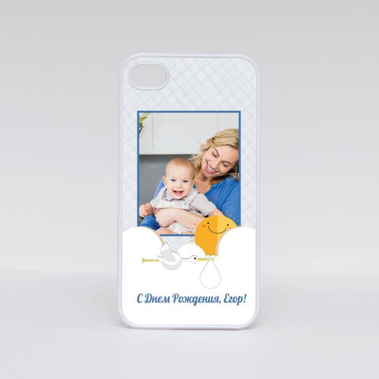 Печать шаблона «С Днём рождения, сынок!» на плоских чехлах для iPhone 4 и 4S – выберите шаблон Печать шаблона «С Днём рождения, сынок!» на плоских чехлах для iPhone 4 и 4S – выберите шаблон
