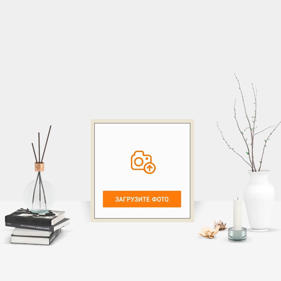 Фотография на холсте 30х30 в парящей теневой рамке молочно-белого цвета