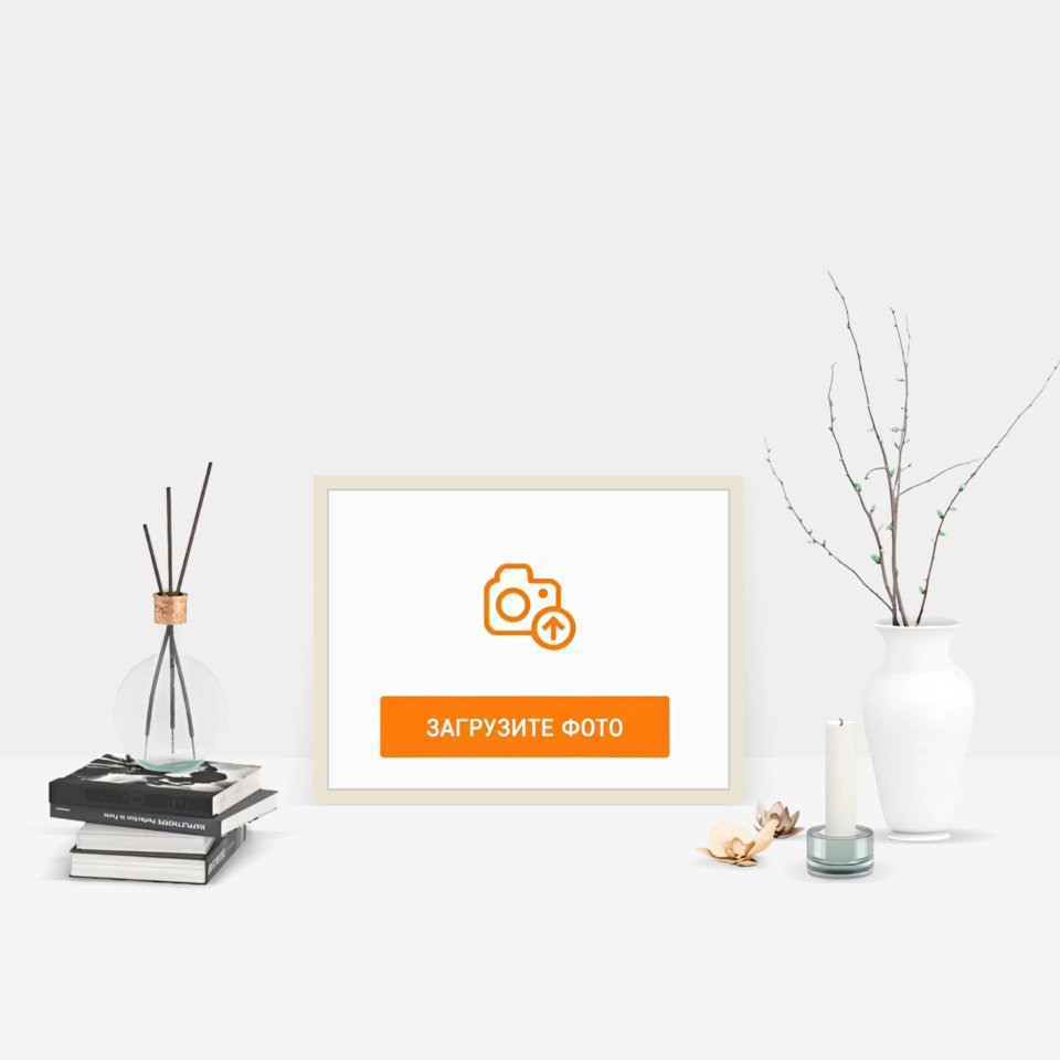 Фотография на холсте 40х30 в парящей теневой рамке молочно-белого цвета