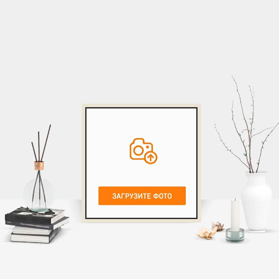 Фотография на холсте 40х40 в парящей теневой рамке молочно-белого цвета