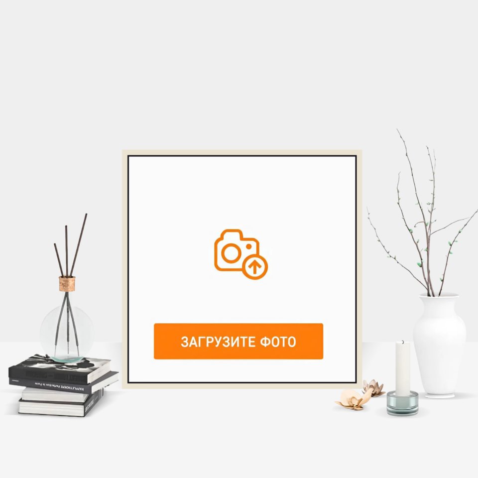 Фотография на холсте 50х50 в парящей теневой рамке молочно-белого цвета