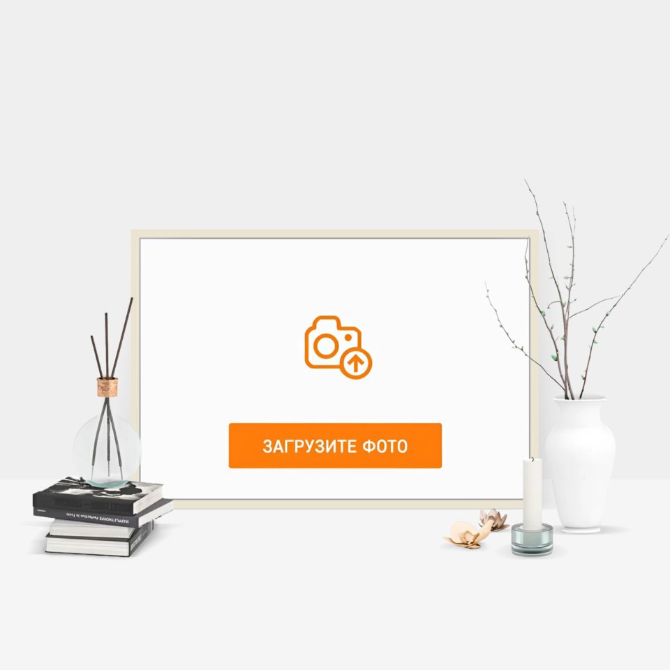 Фотография на холсте 60х40 в парящей теневой рамке молочно-белого цвета