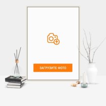 Фотография на холсте 50х70 в парящей теневой рамке молочно-белого цвета