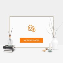 Фотография на холсте 70х50 в парящей теневой рамке молочно-белого цвета