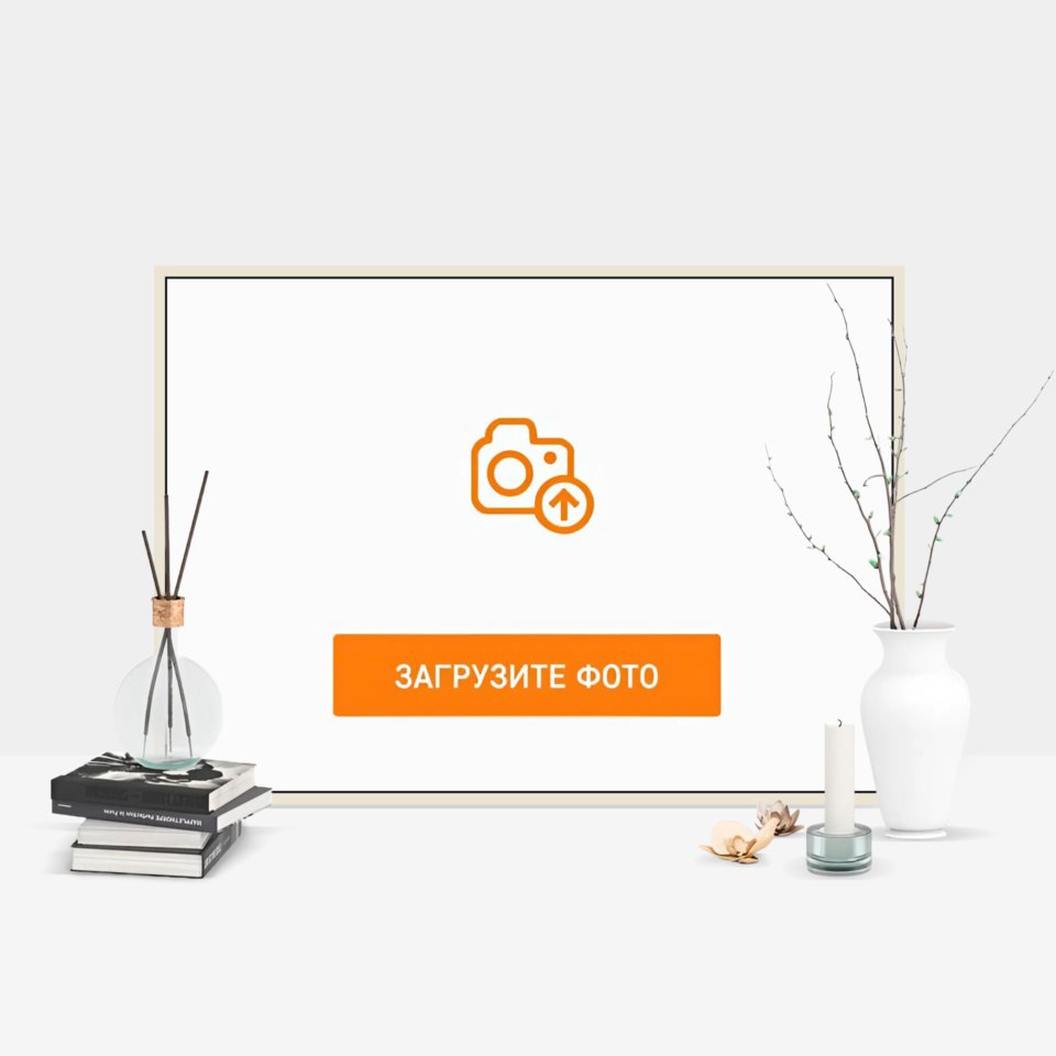 Фотография на холсте 70х50 в парящей теневой рамке молочно-белого цвета
