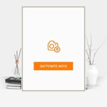 Фотография на холсте 60х80 в парящей теневой рамке молочно-белого цвета