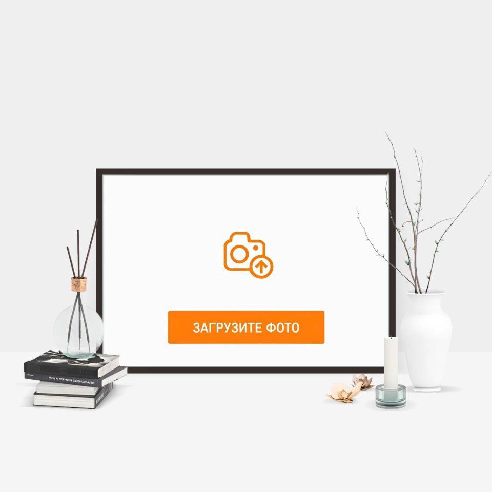 Фотография на холсте 60х40 в парящей теневой рамке цвета венге