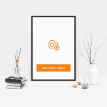 Фотография на холсте 40х60 в парящей теневой рамке цвета венге