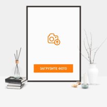 Фотография на холсте 50х70 в парящей теневой рамке цвета венге