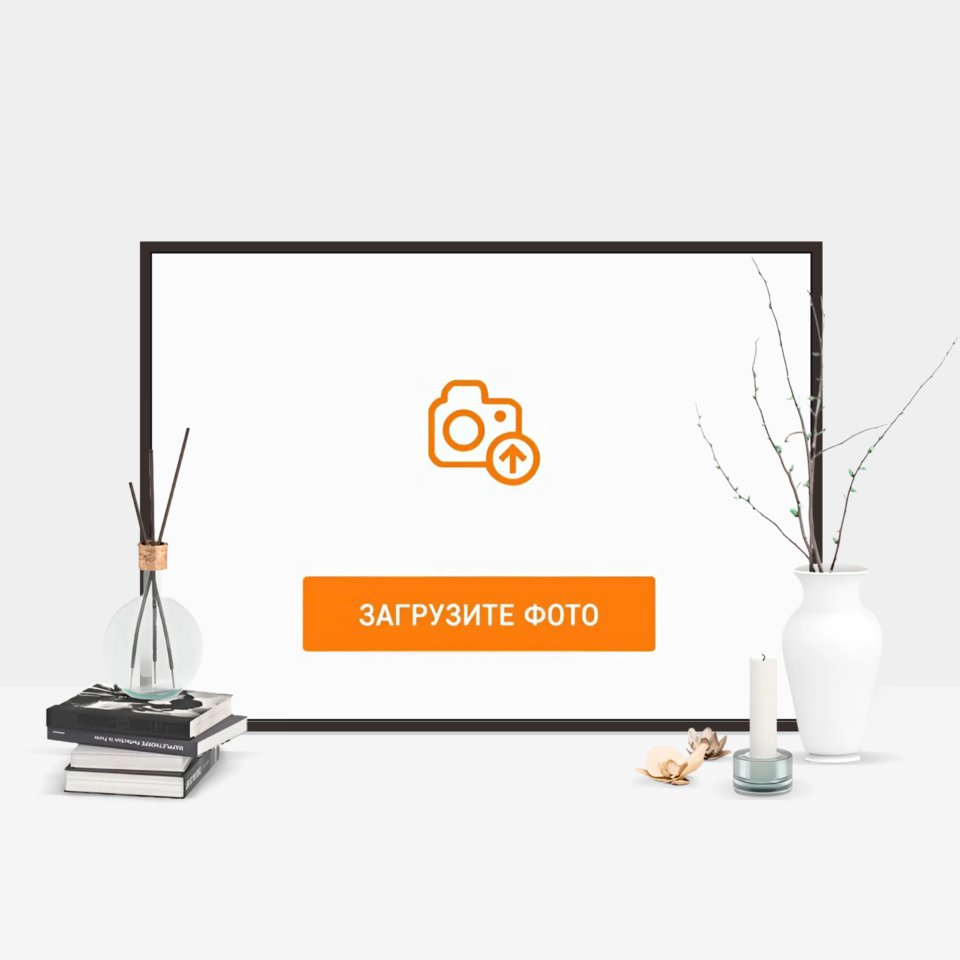 Фотография на холсте 70х50 в парящей теневой рамке цвета венге