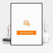 Фотография на холсте 60х80 в парящей теневой рамке цвета венге