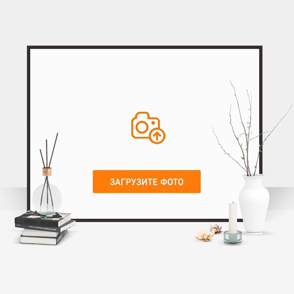 Фотография на холсте 80х60 в парящей теневой рамке цвета венге