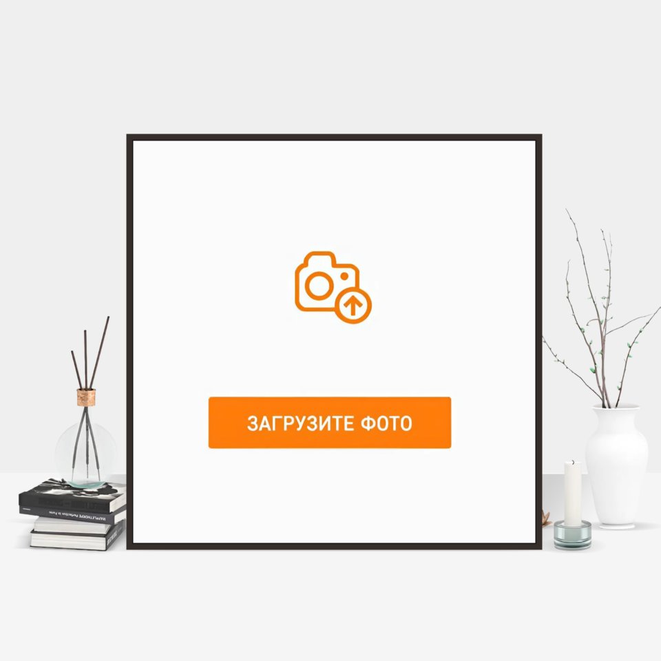 Фотография на холсте 70х70 в парящей теневой рамке цвета венге