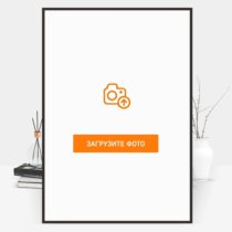 Фотография на холсте 75х100 в парящей теневой рамке цвета венге