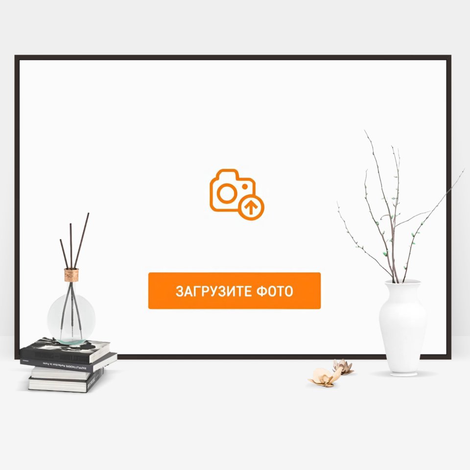 Фотография на холсте 100х75 в парящей теневой рамке цвета венге