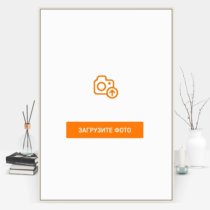 Фотография на холсте 80х120 в парящей теневой рамке молочно-белого цвета