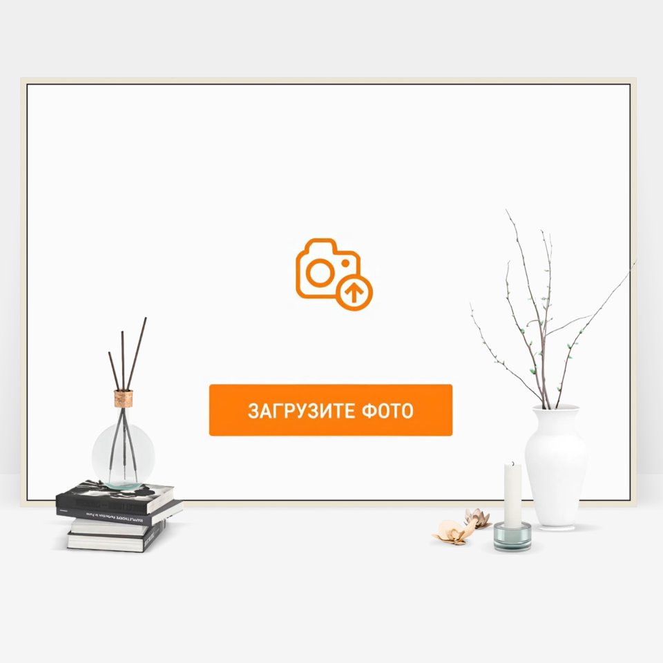 Фотография на холсте 120х80 в парящей теневой рамке молочно-белого цвета