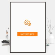 Фотография на холсте 80х120 в парящей теневой рамке цвета венге