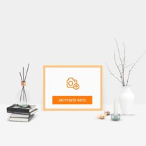 Фотография на холсте 40х30 в парящей теневой рамке цвета античное золото