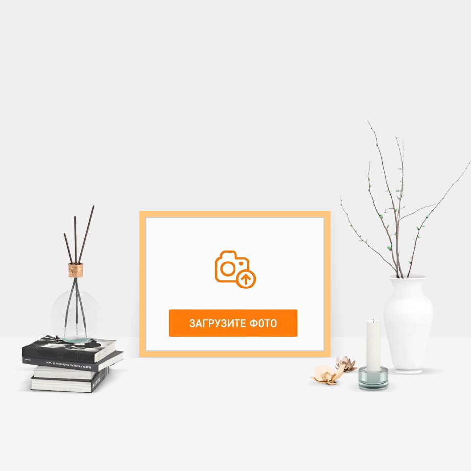 Фотография на холсте 40х30 в парящей теневой рамке цвета античное золото