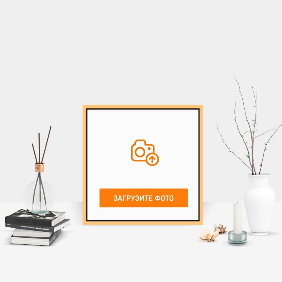 Фотография на холсте 40х40 в парящей теневой рамке цвета античное золото