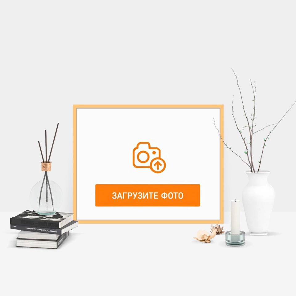 Фотография на холсте 50х40 в парящей теневой рамке цвета античное золото