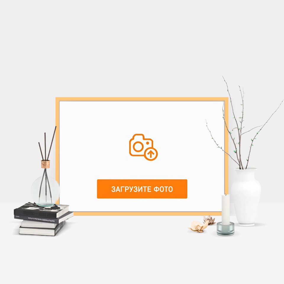 Фотография на холсте 60х40 в парящей теневой рамке цвета античное золото