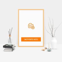 Фотография на холсте 40х60 в парящей теневой рамке цвета античное золото