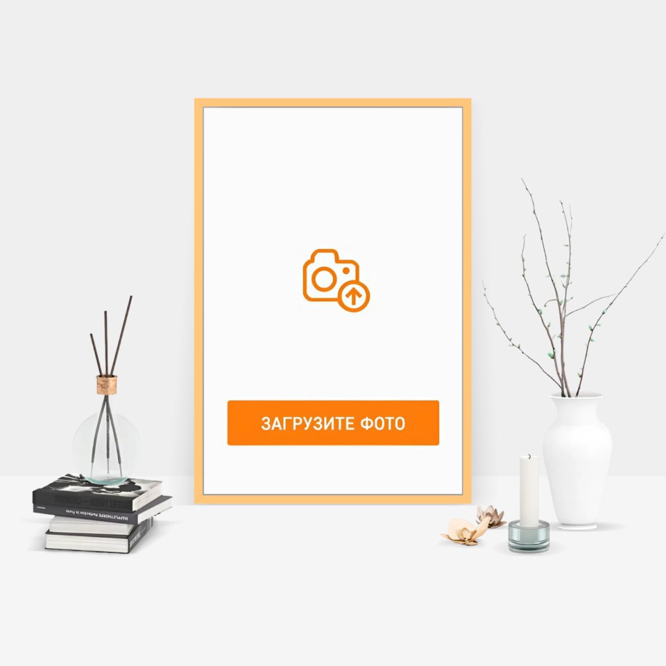 Фотография на холсте 40х60 в парящей теневой рамке цвета античное золото