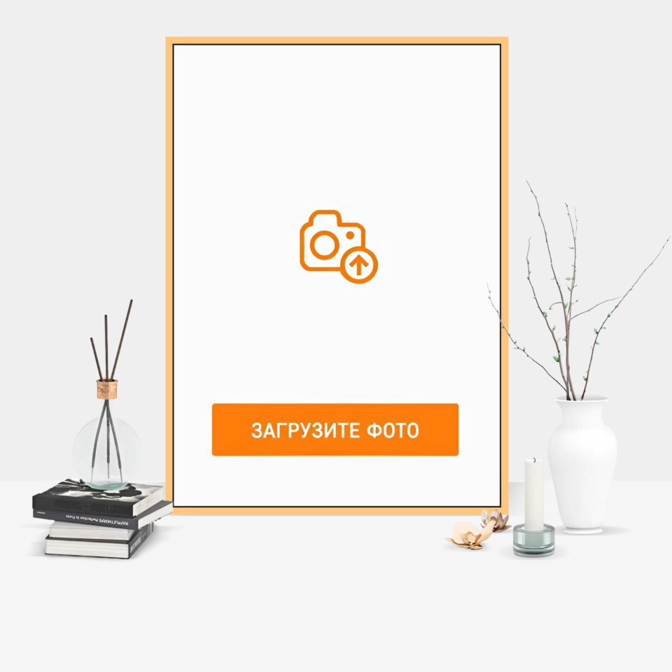 Фотография на холсте 50х70 в парящей теневой рамке цвета античное золото