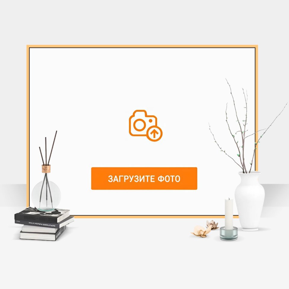 Фотография на холсте 80х60 в парящей теневой рамке цвета античное золото