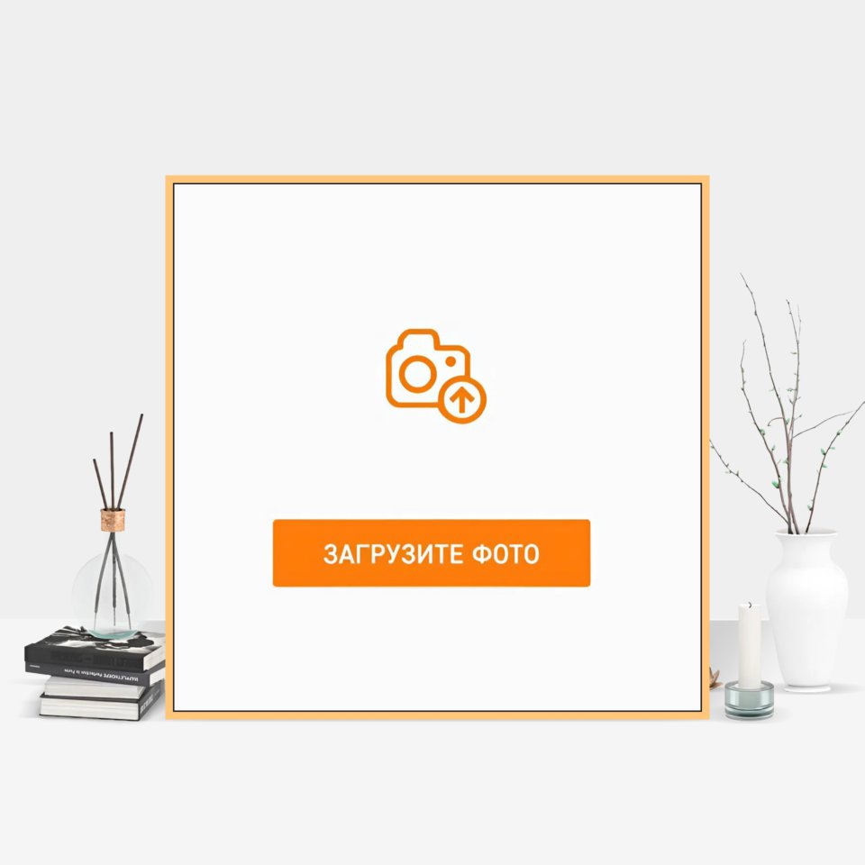 Фотография на холсте 70х70 в парящей теневой рамке цвета античное золото