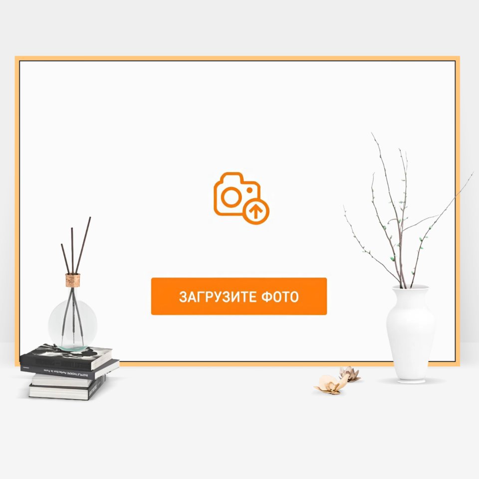 Фотография на холсте 100х75 в парящей теневой рамке цвета античное золото