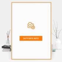 Фотография на холсте 80х120 в парящей теневой рамке цвета античное золото