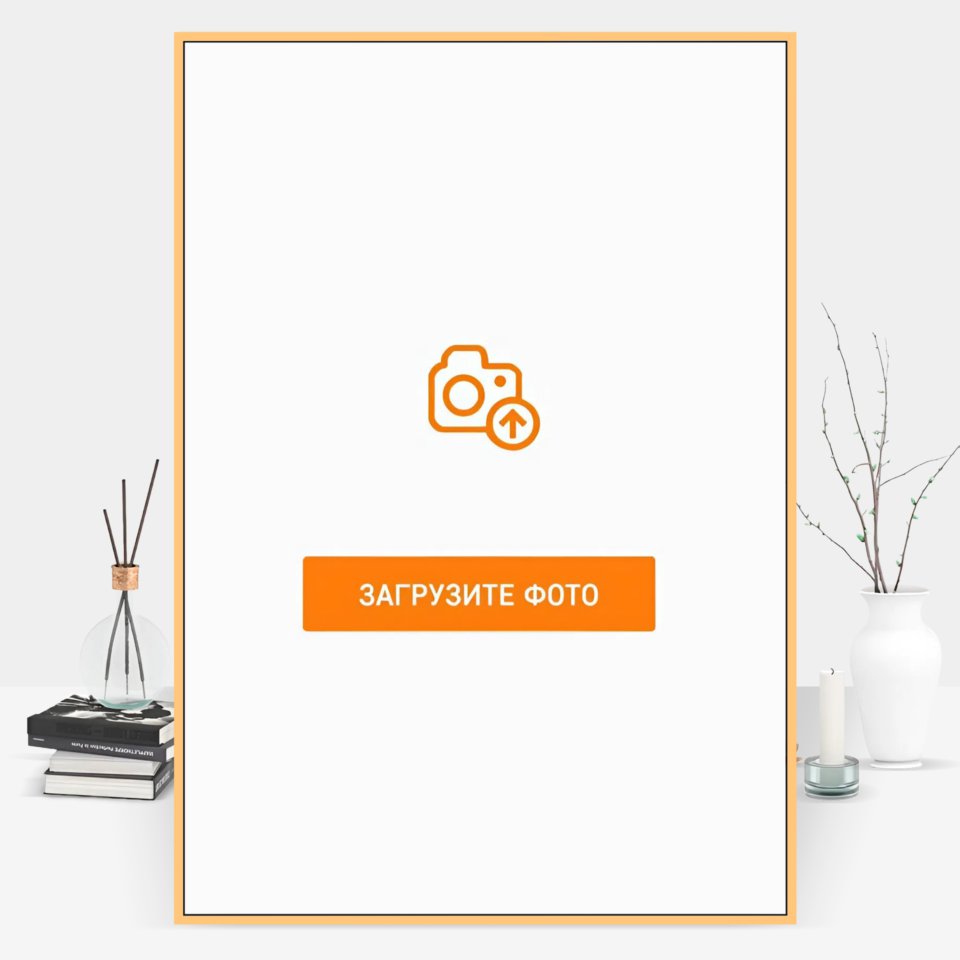 Фотография на холсте 80х120 в парящей теневой рамке цвета античное золото