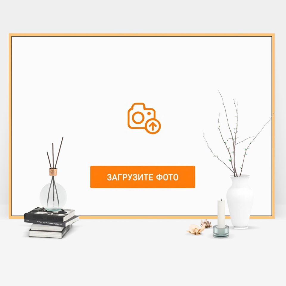 Фотография на холсте 120х80 в парящей теневой рамке цвета античное золото