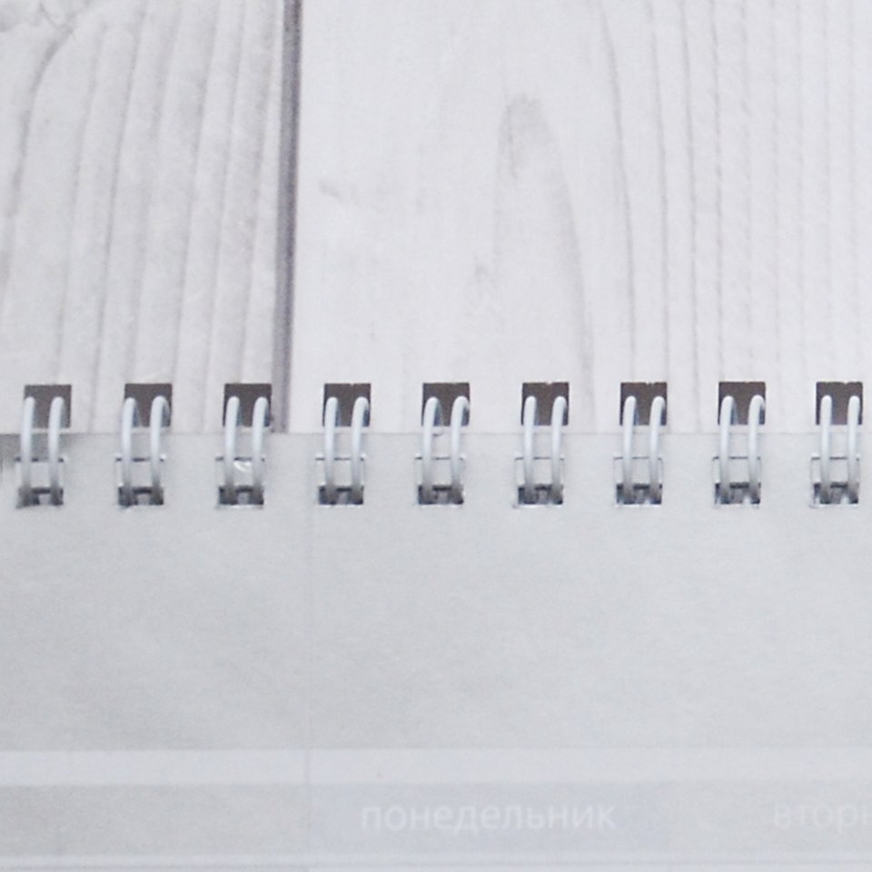 Квартальный календарь с постером А4 и тремя календарными блоками на 2026 год с дополнительными полями