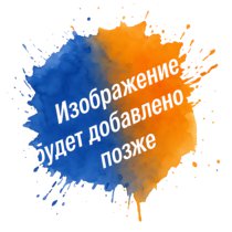 Разработка индивидуального макета квартального календаря