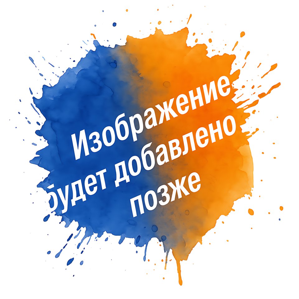 Разработка индивидуального макета квартального календаря