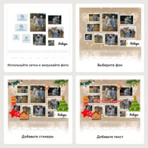 Настенный перекидной двусторонний календарь формата A3 (сложенный А4) на 2027 год