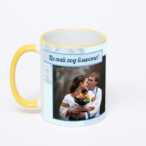 Кружка с желтой ручкой и ободком