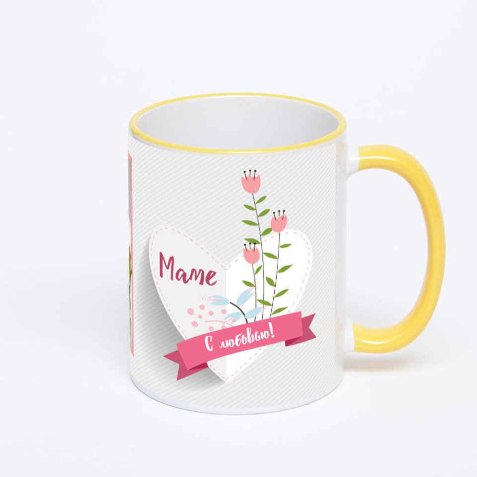 Кружка с желтой ручкой и ободком