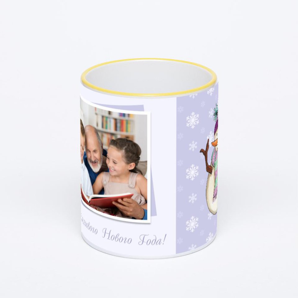 Кружка с желтой ручкой и ободком