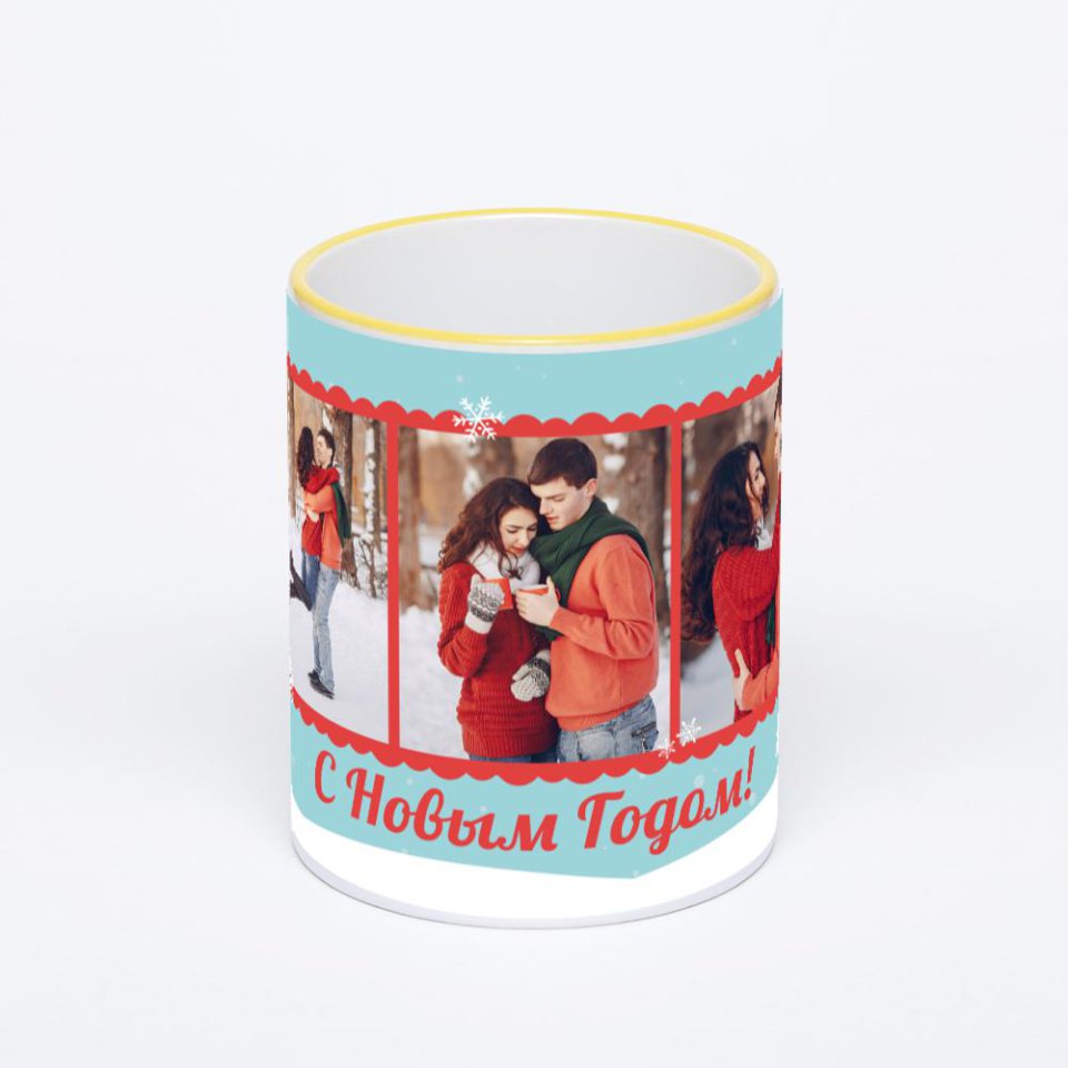 Кружка с желтой ручкой и ободком