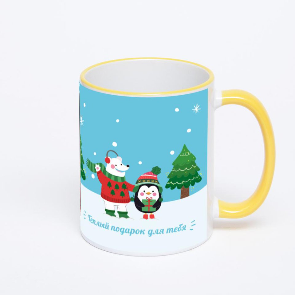 Кружка с желтой ручкой и ободком