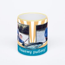 Кружка с желтой ручкой и ободком