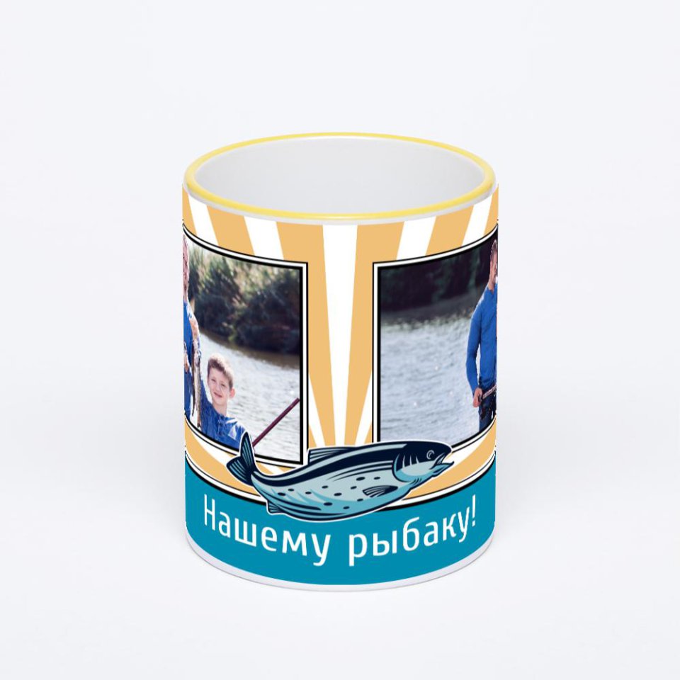 Кружка с желтой ручкой и ободком