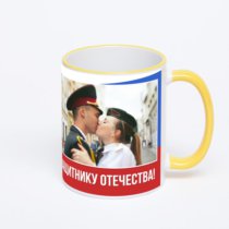 Кружка с желтой ручкой и ободком